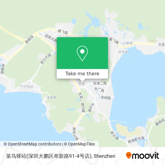 菜鸟驿站(深圳大鹏区布新路91-4号店) map