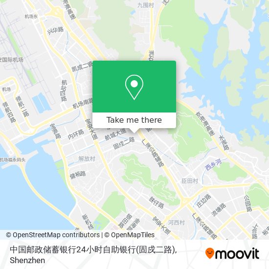 中国邮政储蓄银行24小时自助银行(固戍二路) map