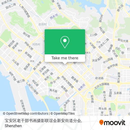 宝安区老干部书画摄影联谊会新安街道分会 map