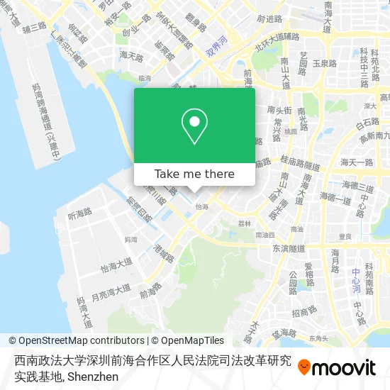 西南政法大学深圳前海合作区人民法院司法改革研究实践基地 map