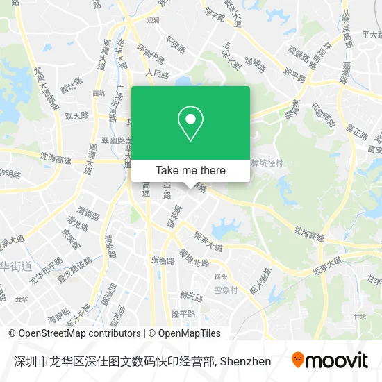 深圳市龙华区深佳图文数码快印经营部 map