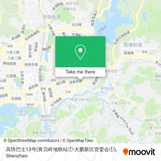 高快巴士13号(黄贝岭地铁站①-大鹏新区管委会①) map