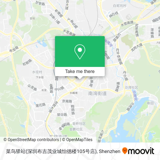 菜鸟驿站(深圳布吉茂业城怡德楼105号店) map
