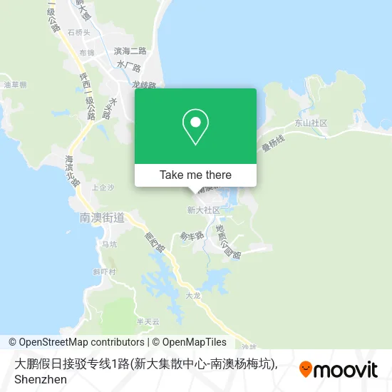 大鹏假日接驳专线1路(新大集散中心-南澳杨梅坑) map