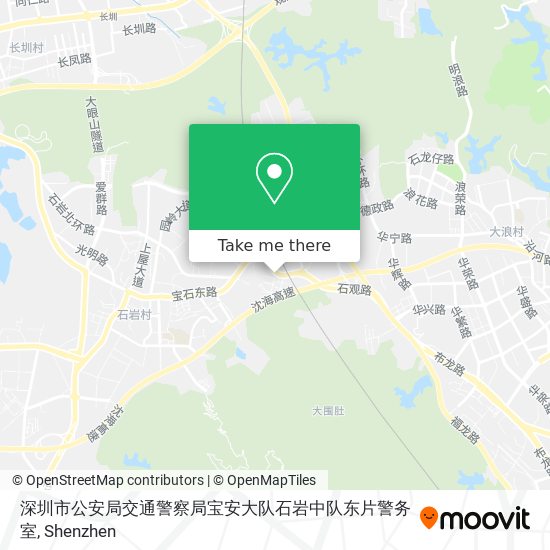 深圳市公安局交通警察局宝安大队石岩中队东片警务室 map