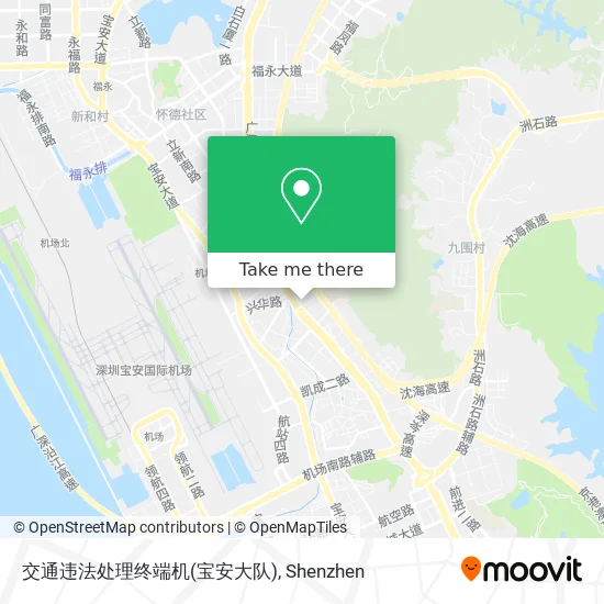 交通违法处理终端机(宝安大队) map