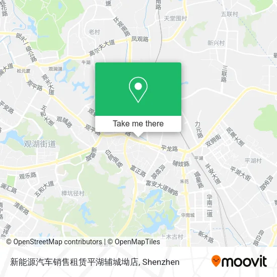 新能源汽车销售租赁平湖辅城坳店 map