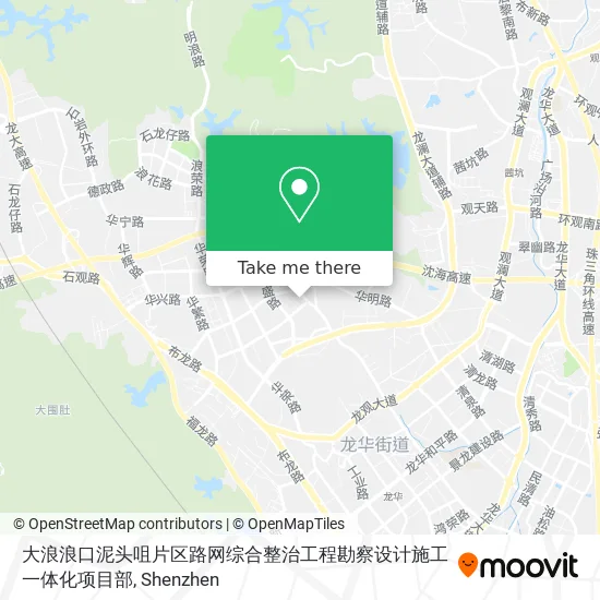 大浪浪口泥头咀片区路网综合整治工程勘察设计施工一体化项目部 map