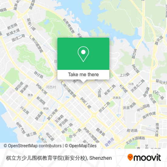 棋立方少儿围棋教育学院(新安分校) map