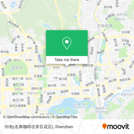 街电(名典咖啡语茶百花店) map