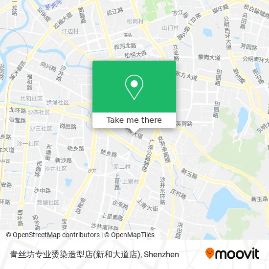 青丝坊专业烫染造型店(新和大道店) map