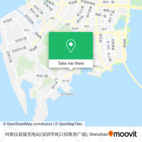 特斯拉超级充电站(深圳市蛇口招商局广场) map