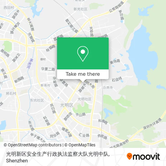 光明新区安全生产行政执法监察大队光明中队 map
