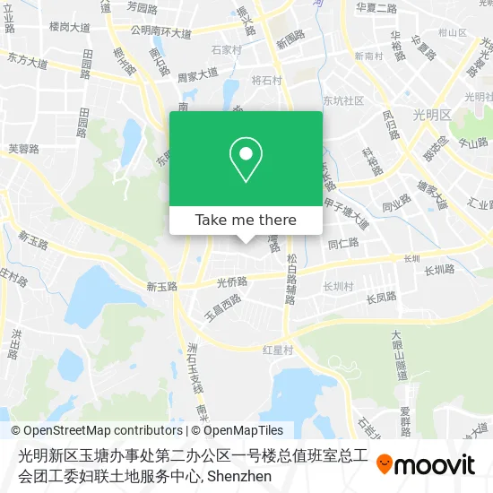 光明新区玉塘办事处第二办公区一号楼总值班室总工会团工委妇联土地服务中心 map