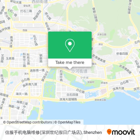 How To Get To 信服手机电脑维修 深圳世纪假日广场店 In 南山区by Bus Or Metro