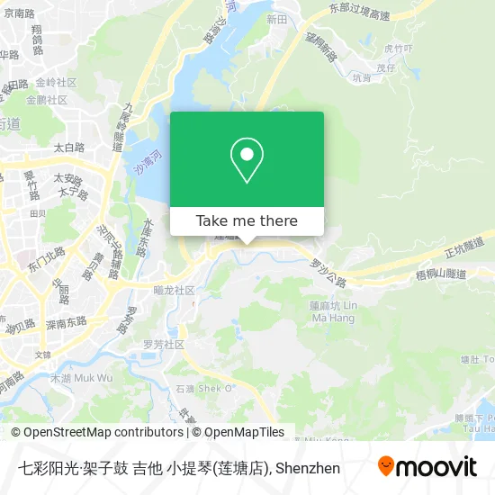 七彩阳光·架子鼓 吉他 小提琴(莲塘店) map