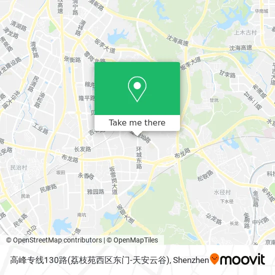 高峰专线130路(荔枝苑西区东门-天安云谷) map
