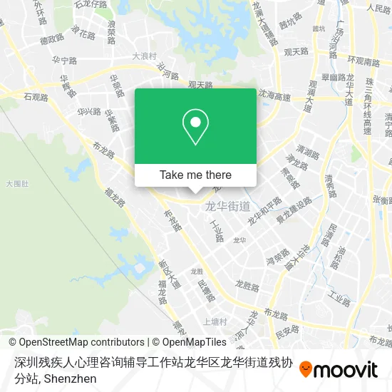 深圳残疾人心理咨询辅导工作站龙华区龙华街道残协分站 map