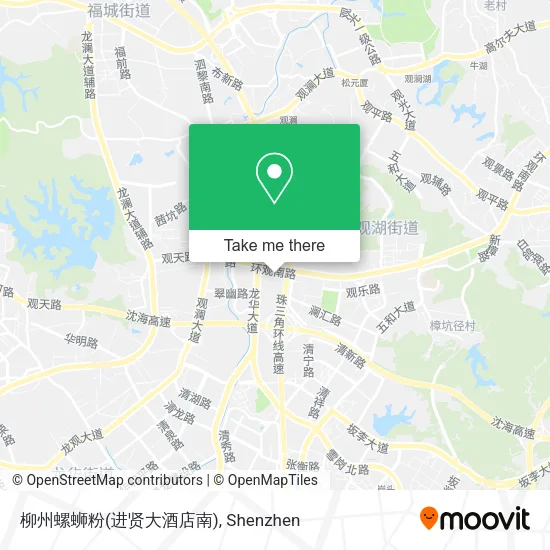 柳州螺蛳粉(进贤大酒店南) map