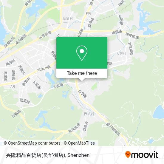 兴隆精品百货店(良华街店) map