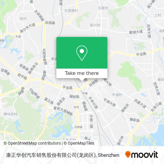 康正华创汽车销售股份有限公司(龙岗区) map