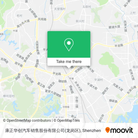 康正华创汽车销售股份有限公司(龙岗区) map