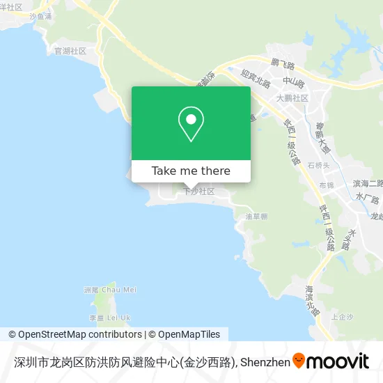 深圳市龙岗区防洪防风避险中心(金沙西路) map