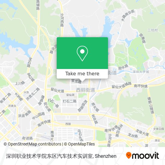 深圳职业技术学院东区汽车技术实训室 map