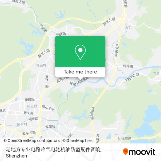 老地方专业电路冷气电池机油防盗配件音响 map