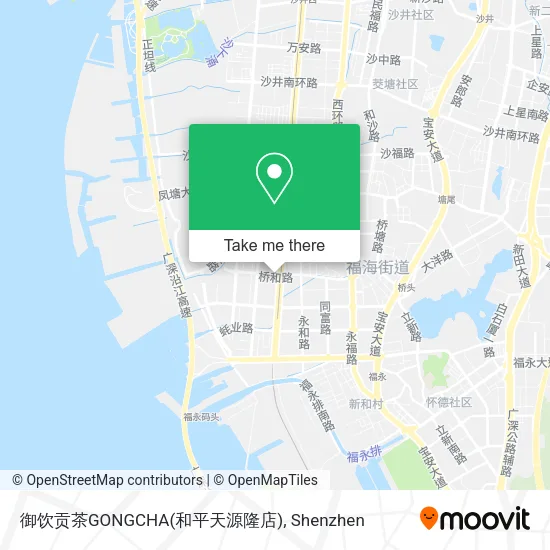 御饮贡茶GONGCHA(和平天源隆店) map