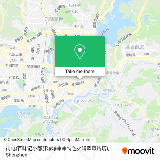 街电(百味记小郡肝罐罐串串特色火锅凤凰路店) map