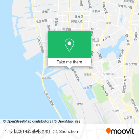 宝安机场T4软基处理项目部 map