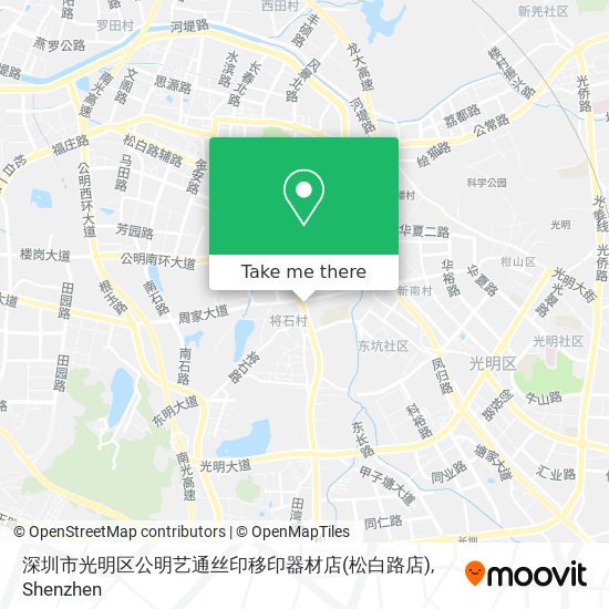 深圳市光明区公明艺通丝印移印器材店(松白路店) map