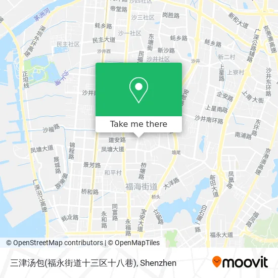 三津汤包(福永街道十三区十八巷) map