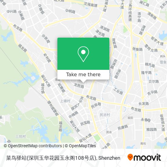 菜鸟驿站(深圳玉华花园玉永阁108号店) map