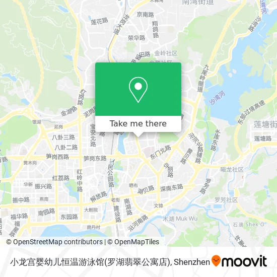 小龙宫婴幼儿恒温游泳馆(罗湖翡翠公寓店) map