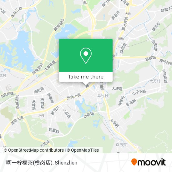 啊一柠檬茶(横岗店) map