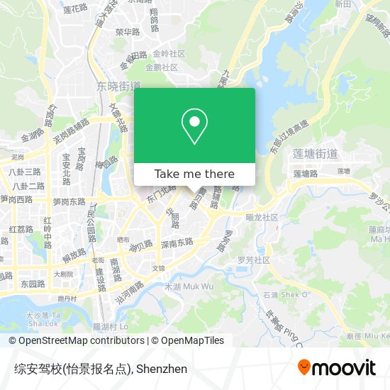 综安驾校(怡景报名点) map