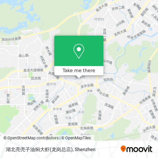 湖北亮壳子油焖大虾(龙岗总店) map