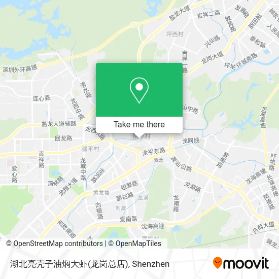 湖北亮壳子油焖大虾(龙岗总店) map