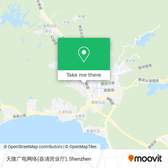 天隆广电网络(葵涌营业厅) map