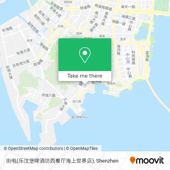 街电(乐汶堡啤酒坊西餐厅海上世界店) map