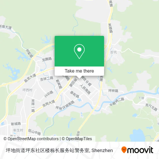 坪地街道坪东社区楼栋长服务站警务室 map