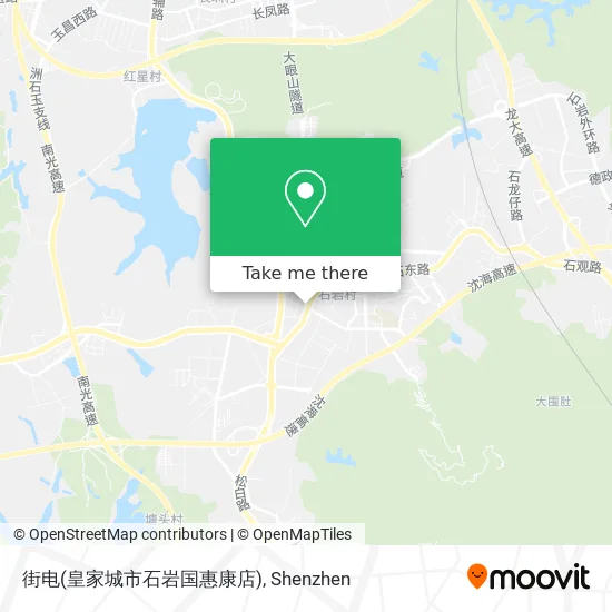 街电(皇家城市石岩国惠康店) map