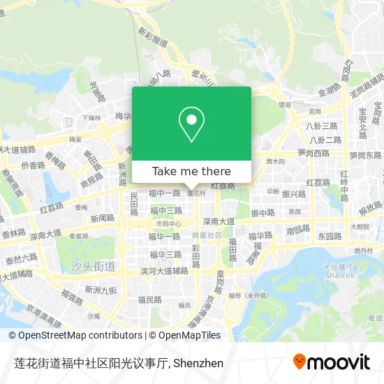 莲花街道福中社区阳光议事厅 map