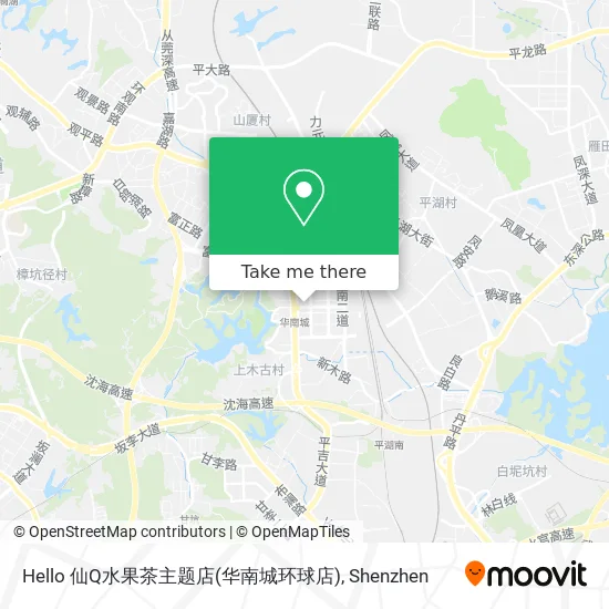 Hello 仙Q水果茶主题店(华南城环球店) map