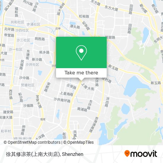 徐其修凉茶(上南大街店) map