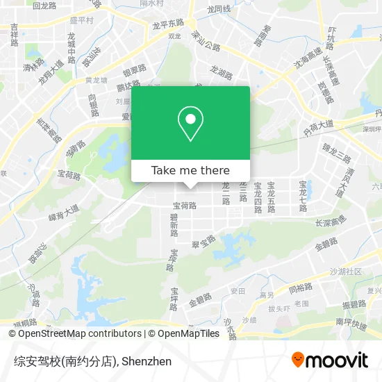 综安驾校(南约分店) map