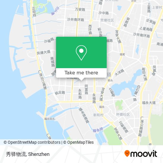 秀驿物流 map