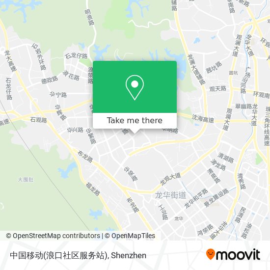 中国移动(浪口社区服务站) map